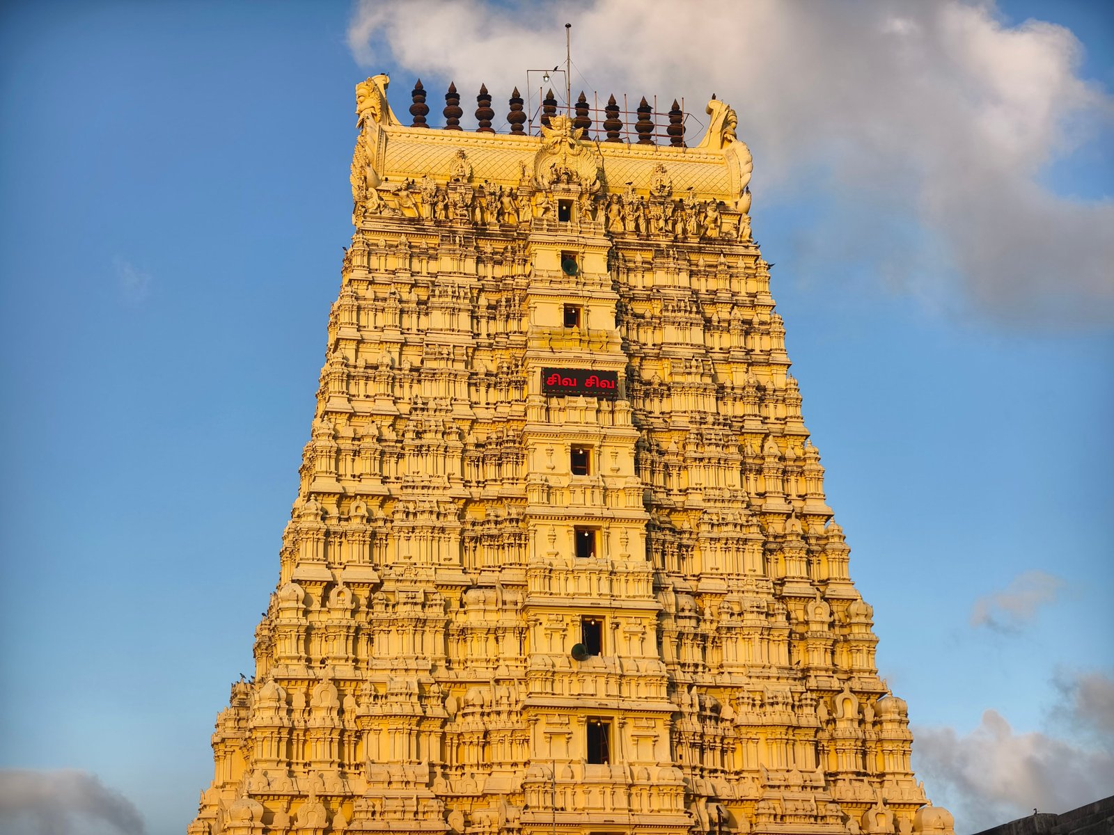 Tamil Nadu